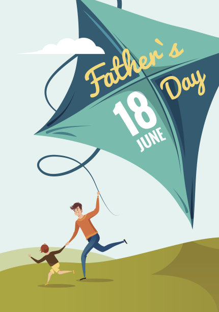 父亲节传单，横幅或海报。素材图片