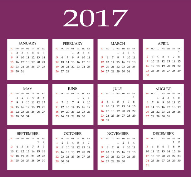 2017年日历。矢量设计文具模板。图片下载