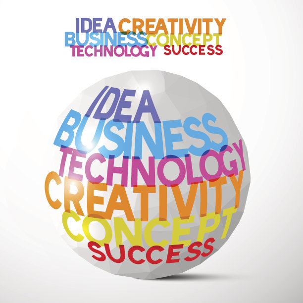 成功的纸球矢量插图图片下载