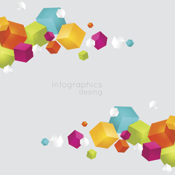 抽象颜色立方体向量背景。图片下载