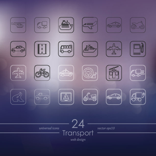 运输图标集图片下载