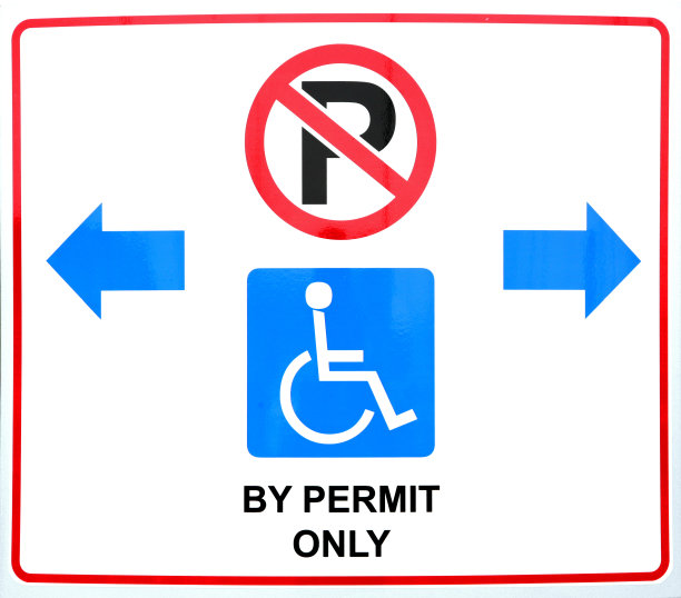 残疾人禁止停车标志图片下载
