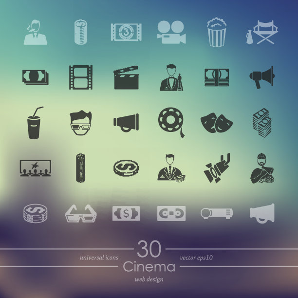 一组电影图标图片下载