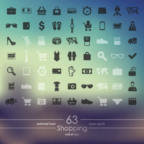 一套购物图标图片下载