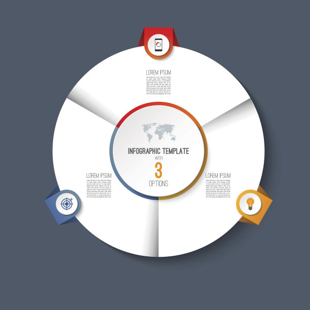 信息图饼图圆与3个选项。图片下载