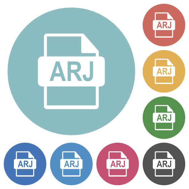 ARJ文件格式扁圆图标图片下载