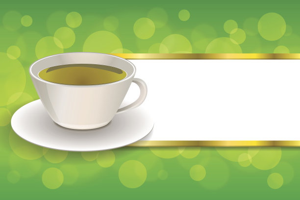 背景抽象喝绿茶杯框架金色插图向量图片下载