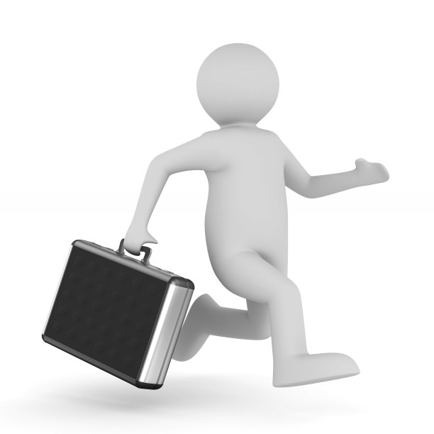 白人背景下的商人。孤立的3 d演示图片下载