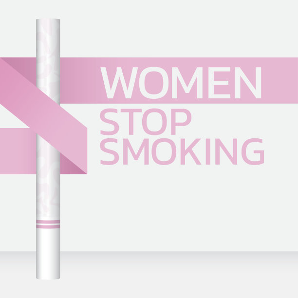 妇女停止吸烟横幅。图片下载
