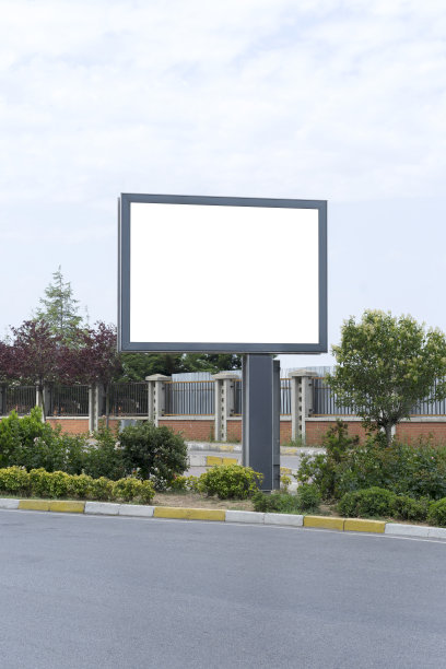 大空白横向广告牌图片下载