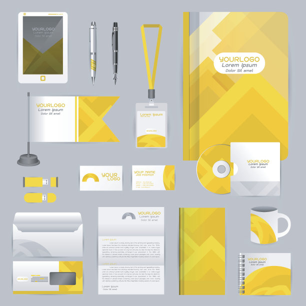 白色的身份模板图片下载