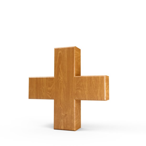 3d渲染木材加上斜体符号+孤立的白色背景图片下载