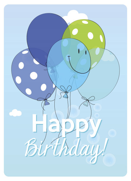 彩色的气球和美好的祝福在明亮的背景图片下载