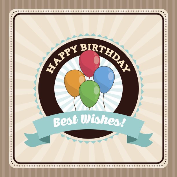 生日快乐的设计。气球图标。及图形图片下载