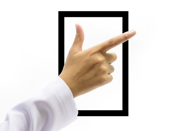 在白色背景上修正的手。图片下载