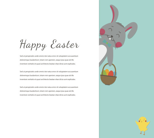 复活节贺卡有兔子，兔子，鸡蛋和鸡。向量图片下载