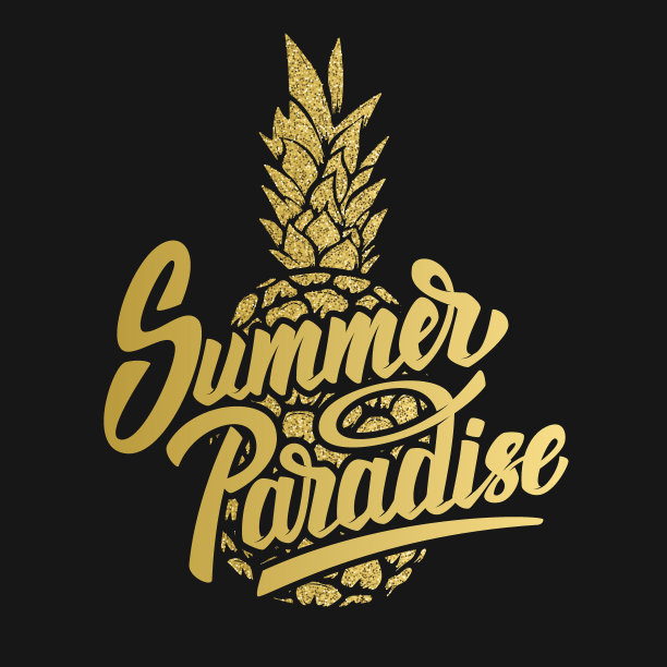 夏天的天堂。手绘字母短语在黑色背景与菠萝。海报、明信片的设计元素。矢量插图。素材图片