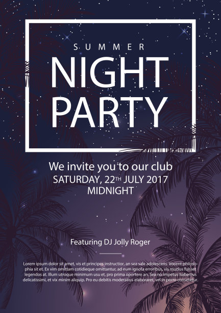 有棕榈树的夏日派对海报。晚上聚会素材图片