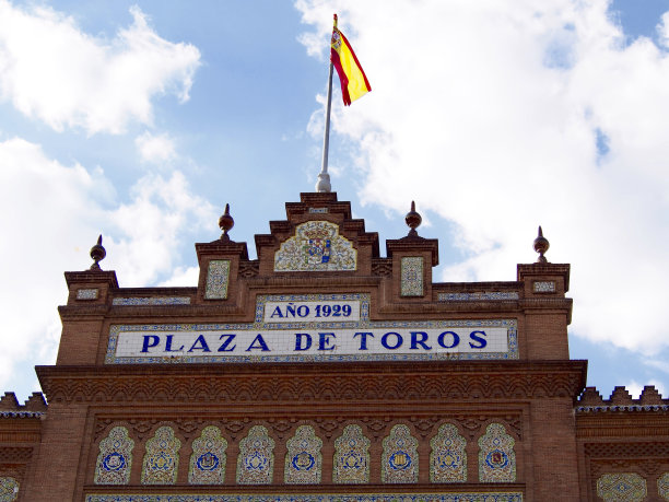 拉斯文塔斯斗牛场在马德里 - 西班牙图片下载