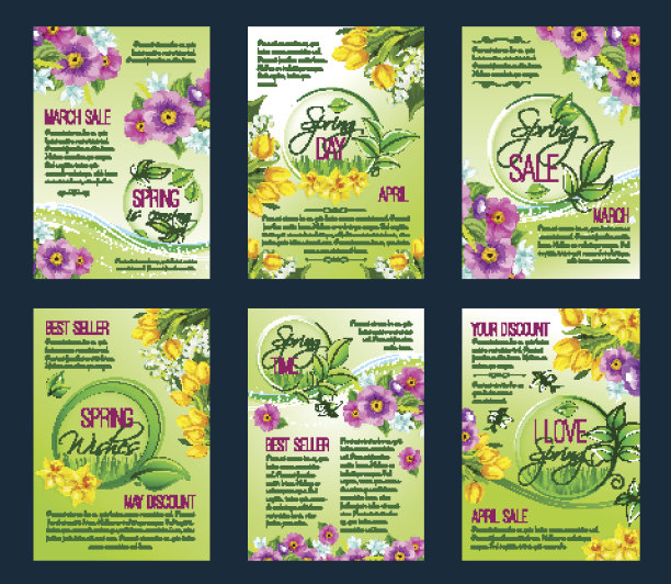 春季促销海报，打折传单模板图片下载