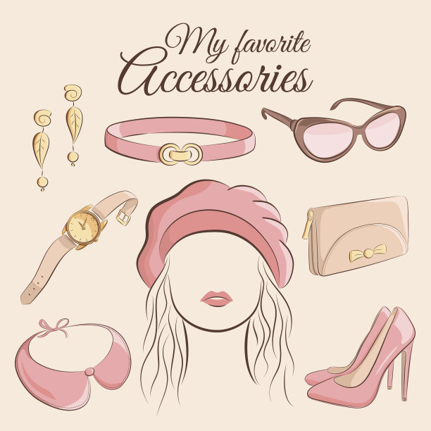 时尚向量集。一个女孩时尚的时尚配件的插图。贝雷帽，耳环，皮带，太阳镜，手表，可拆卸的衣领，手包或钱包和鞋子图片下载