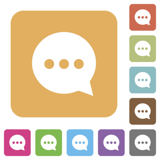 工作聊天圆角正方形平面图标图片下载