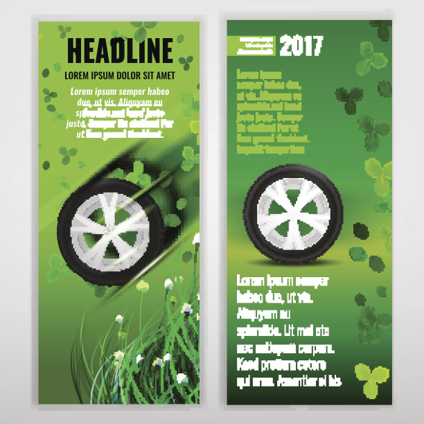 生态轮胎横幅图片下载