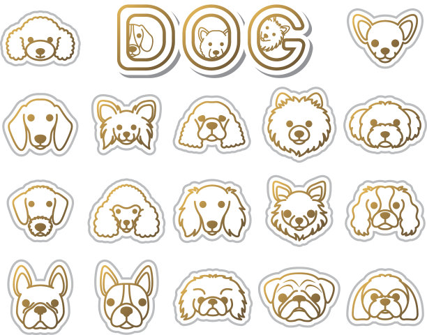 狗/图标图片下载