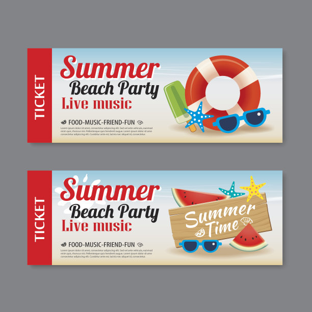 夏日海滩派对邀请门票模板背景图片下载