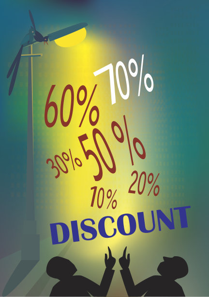 折扣,图片下载