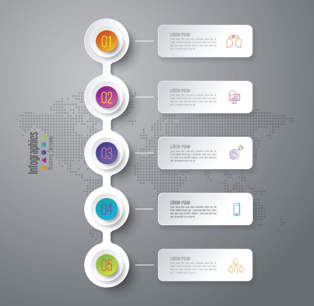 时间轴信息图设计矢量和商业图标图片下载