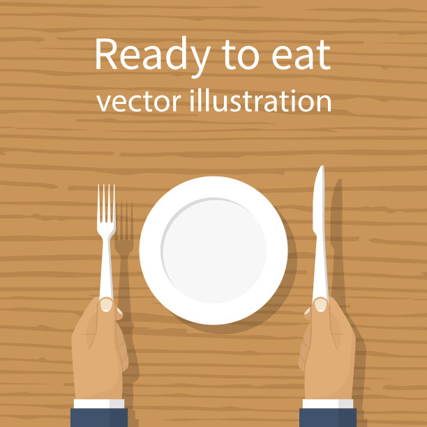 刀叉在手，男人图片下载