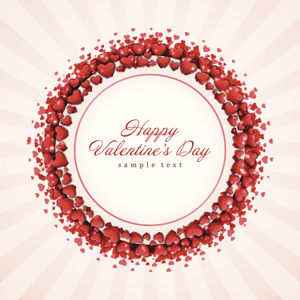 情人节有心相框图片下载