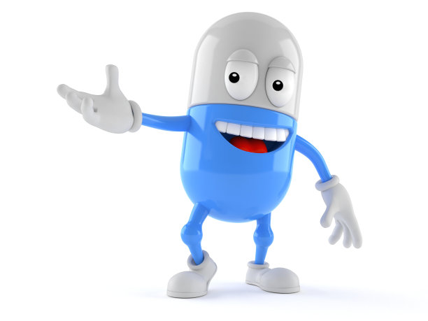 药丸字符图片下载