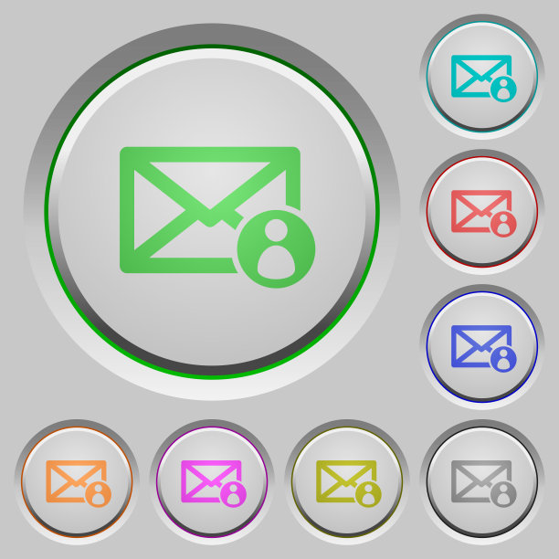 邮件发送者按钮图片下载