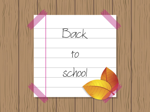 随课文在木墙上做笔记图片下载