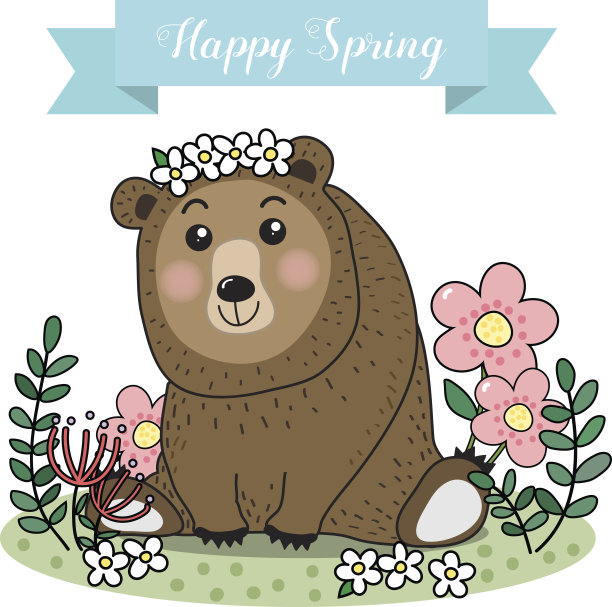 熊,快乐的春天图片下载