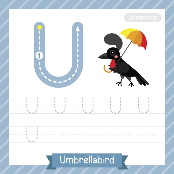 大写字母G山羊动物追踪工作表图片下载