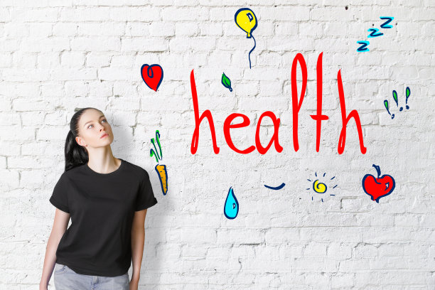 健康的概念图片下载