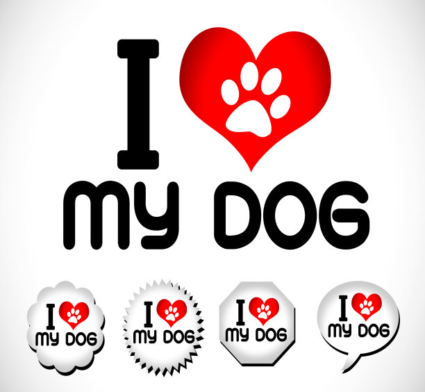 可爱的卡通狗图片下载