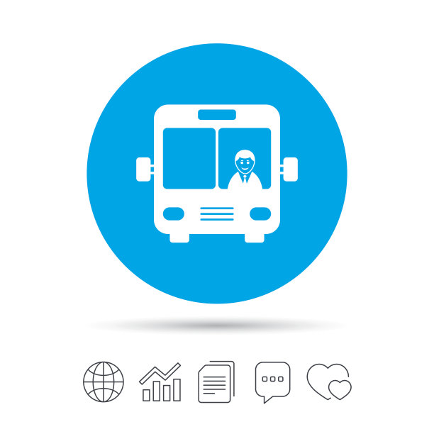 总线信号图标。公共交通的象征。图片下载