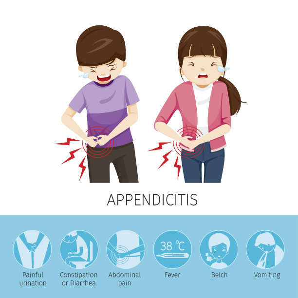男孩和女孩胃痛是因为阑尾炎图片下载