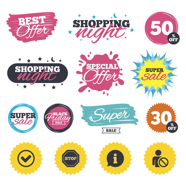 信息图标。阻止禁令的象征。图片下载