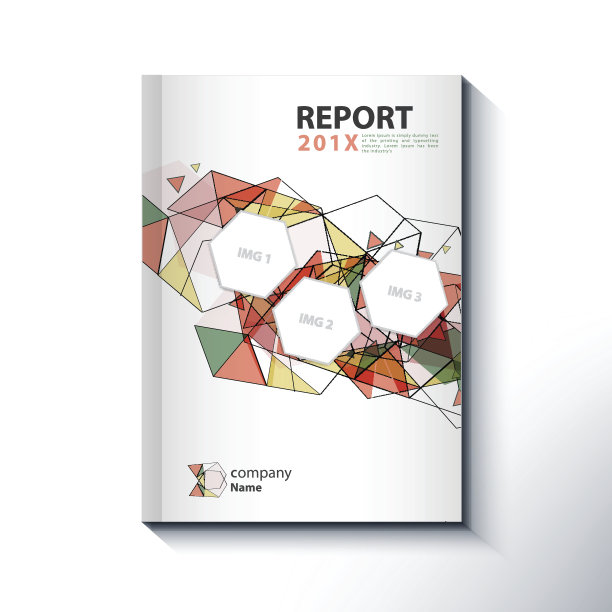 现代年报封面设计矢量概念图片下载