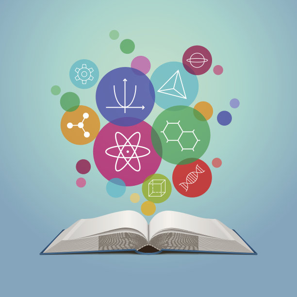 向量知识概念图片下载