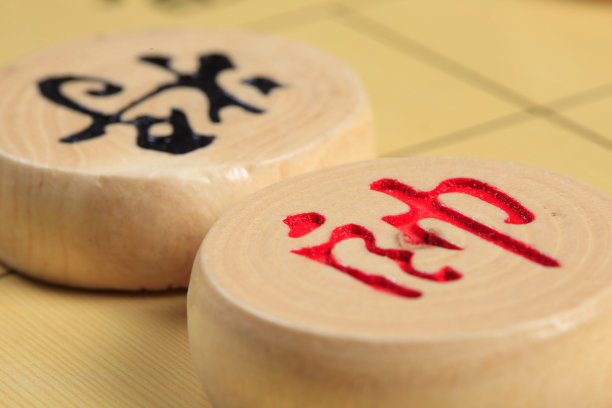 中国象棋图片下载