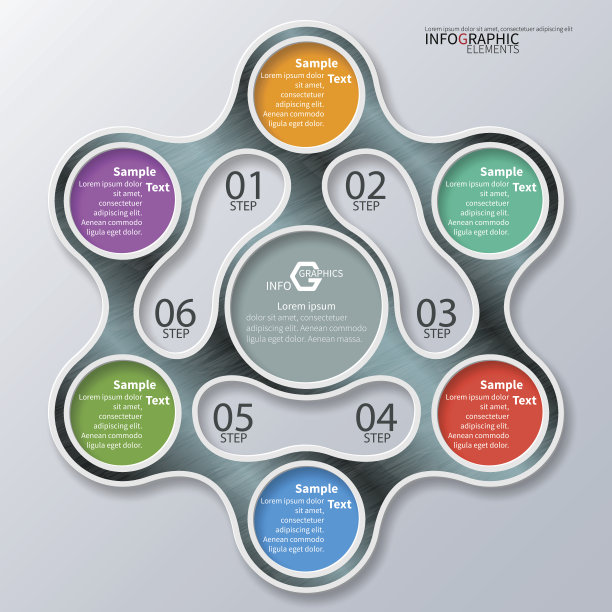 摘要三维纸张信息图图片下载