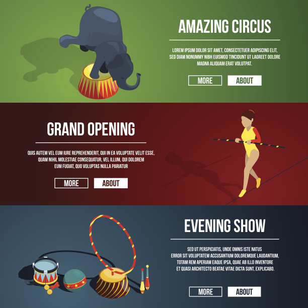 马戏团魔术表演的邀请。三个水平矢量横幅设置在卡通风格图片下载