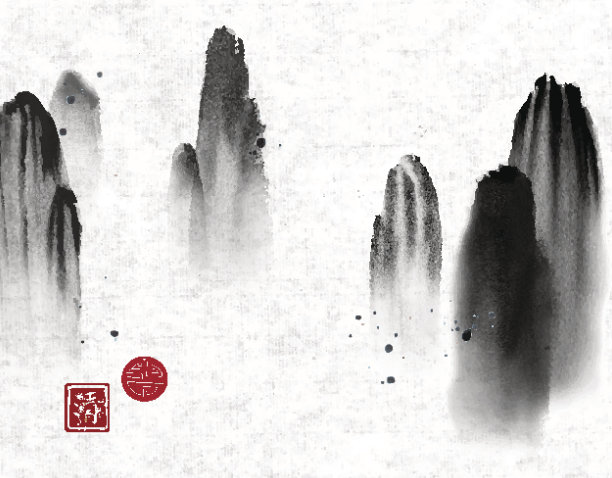 水墨风雾中山水画（含幸福吉祥寓意）素材图片