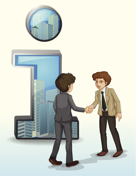 两个商人站在一号标志前图片下载